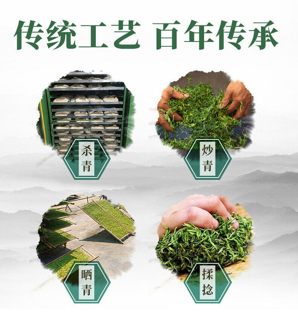 250g New Tea Green Tea Canned Bulk Alpine Cloud Green Tea Fragrant Tea