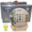 HelloYoung 350G Fuding white tea white peony cake Panxi Ming Qian spring flowers honey tea