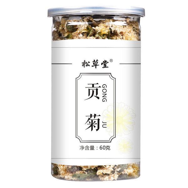 HelloYoung 60g Flower Herbal Tea White Chrysanthemum Tea Gongju Flower Tea Chinese Juhuacha