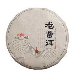 HelloYoung 100g Yunnan Pu'er Tea Menghai Ripe Tea Old Pu'er Jiao Mu Ripe Tea Cake