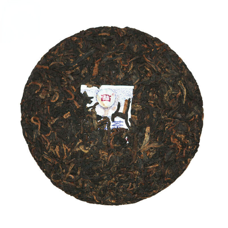HelloYoung Wukong * Dayi Puer Anniversary Tea Cake of Monkey Year Ripe Puerh Tea 100g 1601