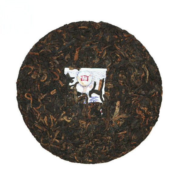 HelloYoung Wukong * Dayi Puer Anniversary Tea Cake of Monkey Year Ripe Puerh Tea 100g 1601