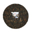 HelloYoung Wukong * Dayi Puer Anniversary Tea Cake of Monkey Year Ripe Puerh Tea 100g 1601