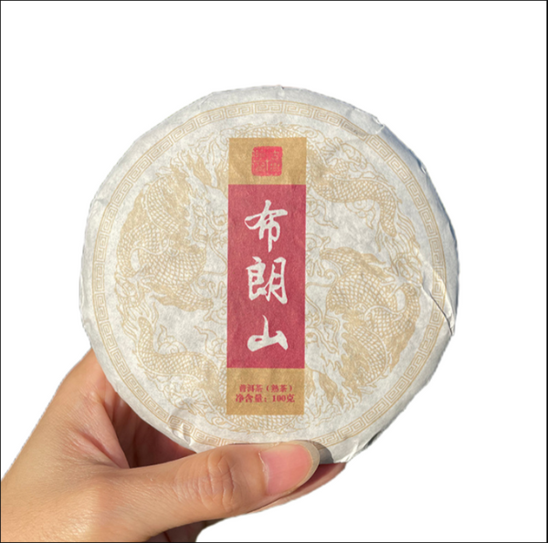 HelloYoung Brown Mountain Spring Tea Brown Mountain Ripe Tea Pu-erh Ripe Tea 100g
