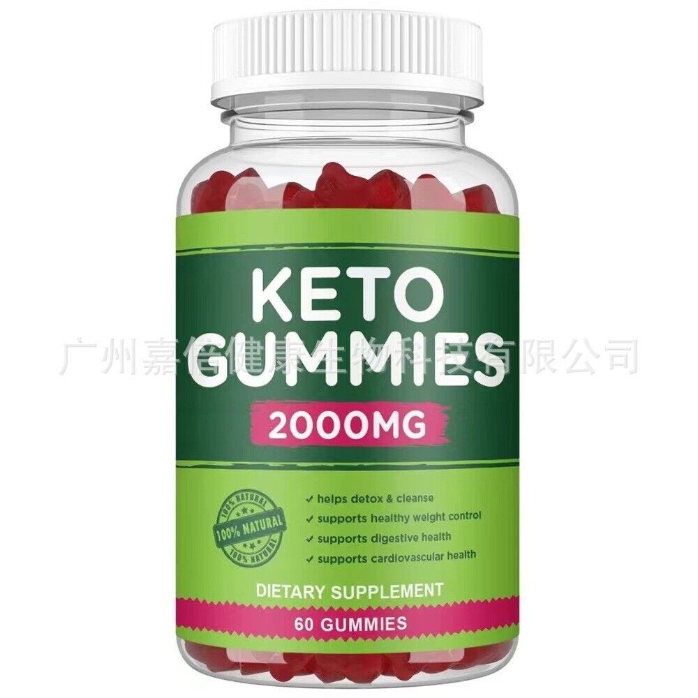 Apple Cider Cubs Gummy Keto GummiesKeto Apple Cider Vinegar Gummies Secondary image