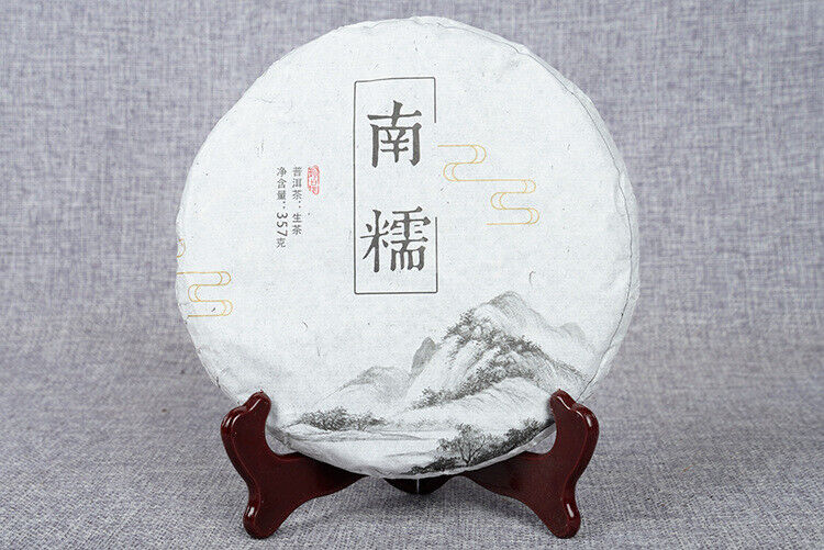 HelloYoung Yunnan Pu'er Raw Tea 357g Nannuo Raw Tea Cake Pu'er Raw Tea Cake 357g南糯生饼 普洱生茶饼