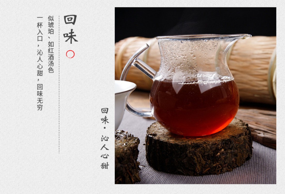 HelloYoung 150g Black Tea Cake Hunan Anhua Black Tea Flower Roll Hundred Thousand Liang Tea