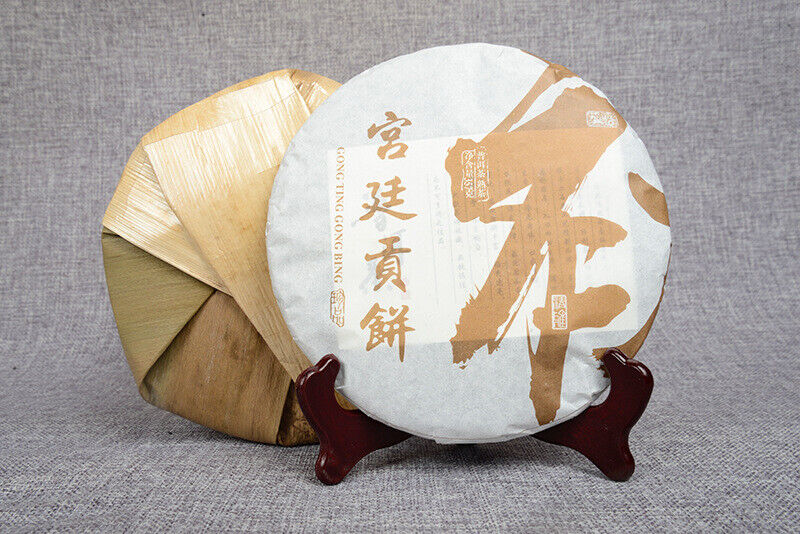 HelloYoung Yunnan Pu'er Ripe Tea Cake Pu'er Ripe Tea 357g Golden Bud Tea Cake