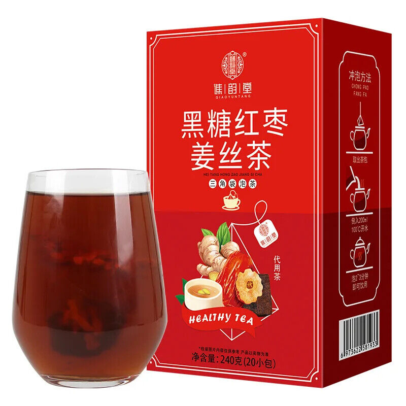 Black Sugar Red Date Ginger Silk Tea Healthy Herb Tea Bag 240g/20 Bags Main image