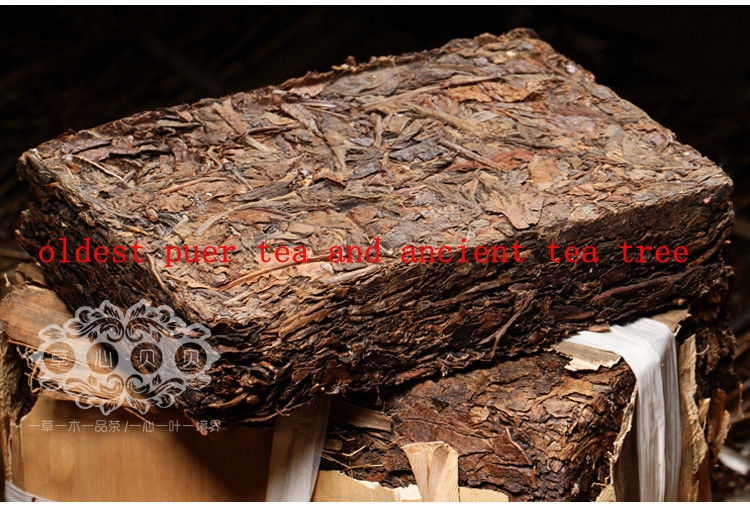 HelloYoung250g Ripe PuEr Tea High quality Yunnan Pu'er Puerh Tea puer tea puer pu'er tea Secondary image