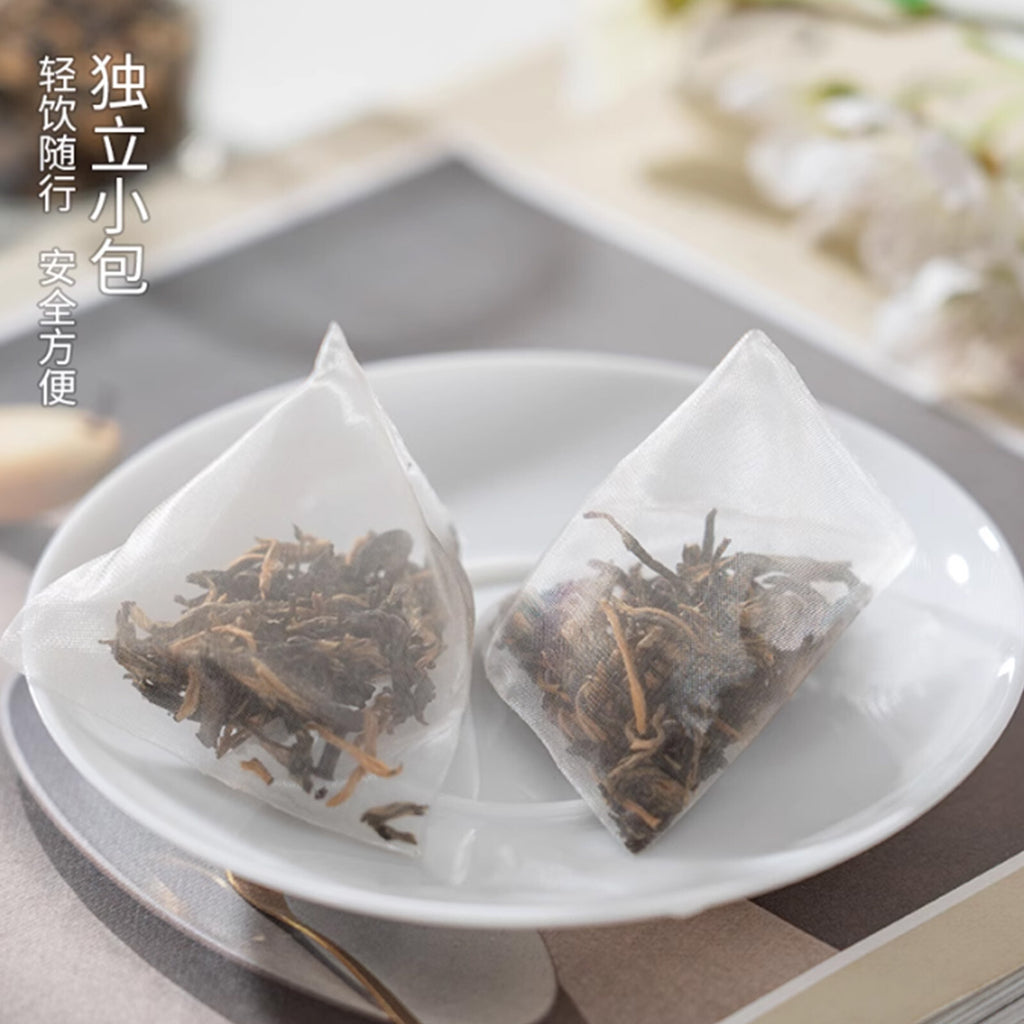 Fengqing Ancient Tree Golden Buds 2024 Spring Yunnan Black Tea