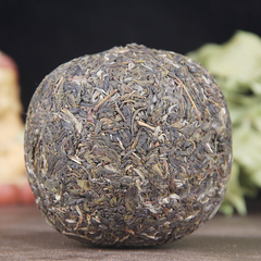 HelloYoung 500g Organic Ancient Tree Spring Tea Yunnan Pu-erh Tea Yiwu Mint Hetang Cha Tea