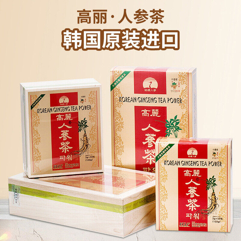 Korean Health Tea Korean Ginseng Tea Granules Independently Nourishing Tea Secondary image