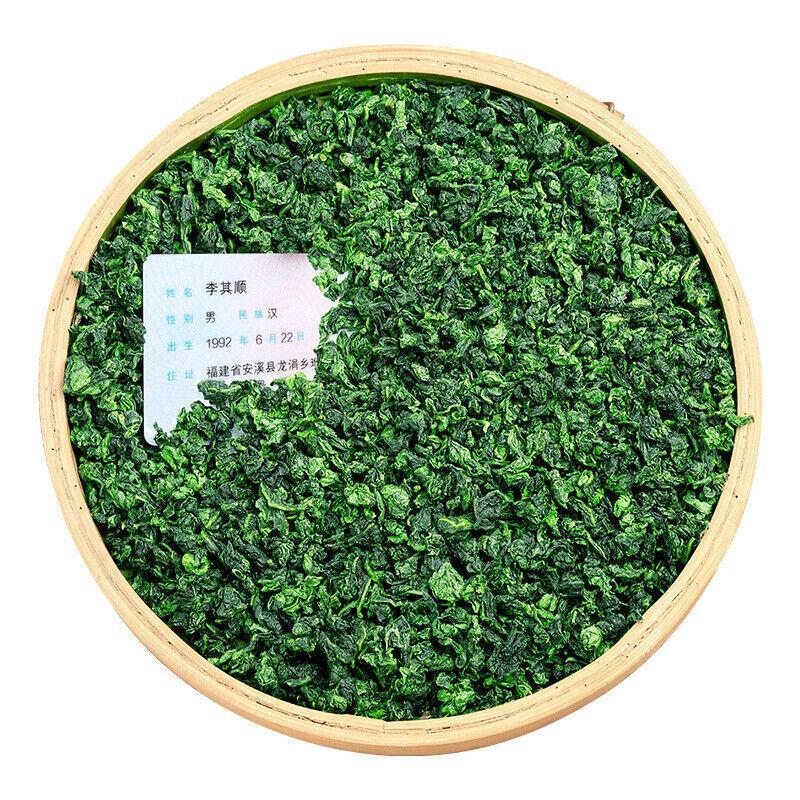500g  Green Tea Bulk Strong Flavour Premium Anxi Tieguanyin Tea New Oolong Tea Secondary image