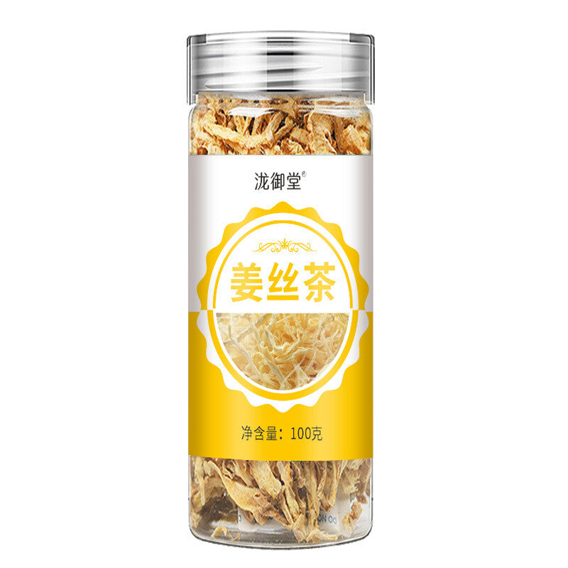 Dried Ginger Strips 100g Canned Yunnan Yellow Ginger for Winter Wellness Tea
