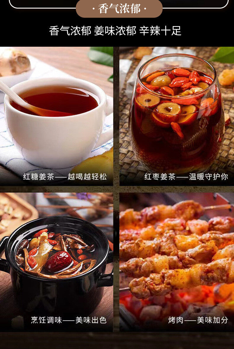 Yunnan Dried Ginger Powder Small Yellow Ginger Powder Edible Seasoning 200g