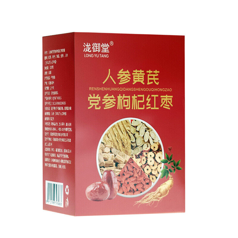 Goddess Soup Red Ginseng Astragalus Goji Ophiopogon Herbal Tea Soup