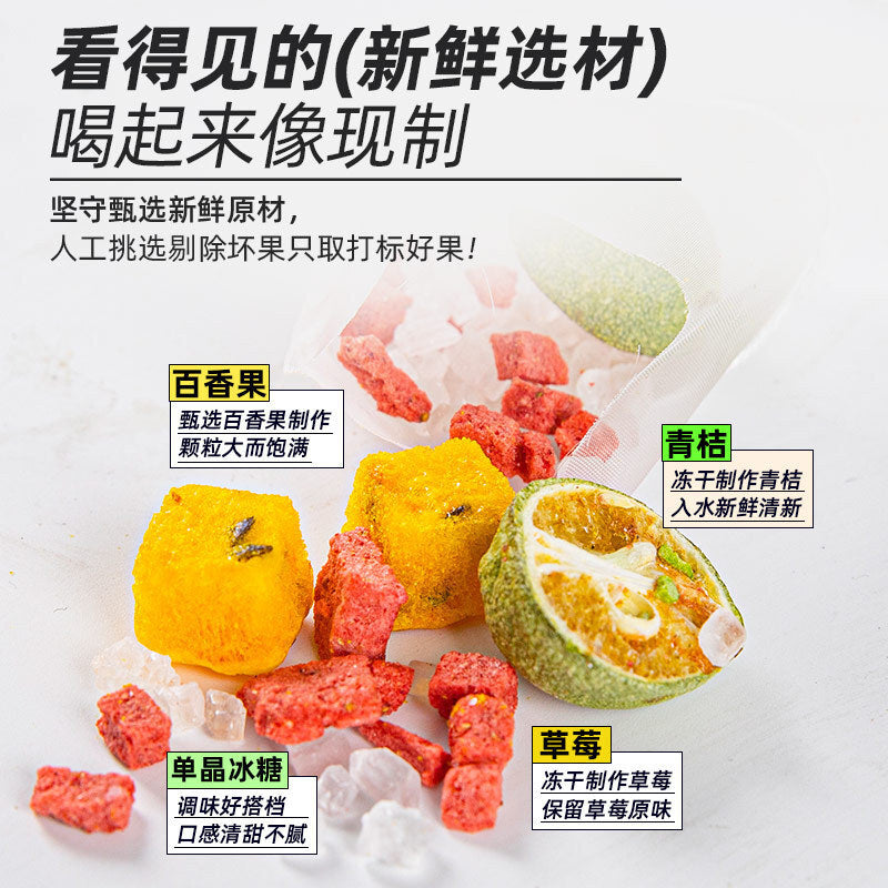 Freeze Dried Fruit Tea Bags Strawberry Green Orange Passion Fruit Blend