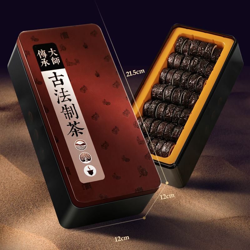 HelloYoung TeaFlavor Tuocha Cooked Pu-Erh Black Tea 250g Traditional Pu'er Tea Glutinous Rice
