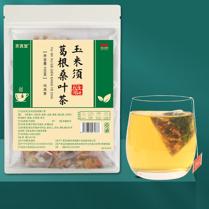 Corn Silk Pueraria Root Mulberry Tea Bags Herbal Tea for Seniors