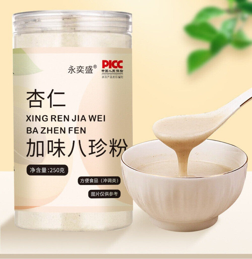 Almond Eight Treasures Powder with Lotus Barley Premium Kids Health 250g Main image