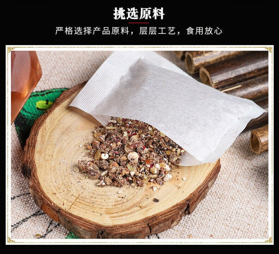 Chicory Gardenia Tea with Kudzu Lily Mulberry Leaf Herbal Blend Natural