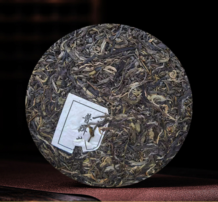 HelloYoung Phoenix Nest Yiwu Ancient Tree Raw Tea Pu-erh Tea Raw Tea 357g One Cake