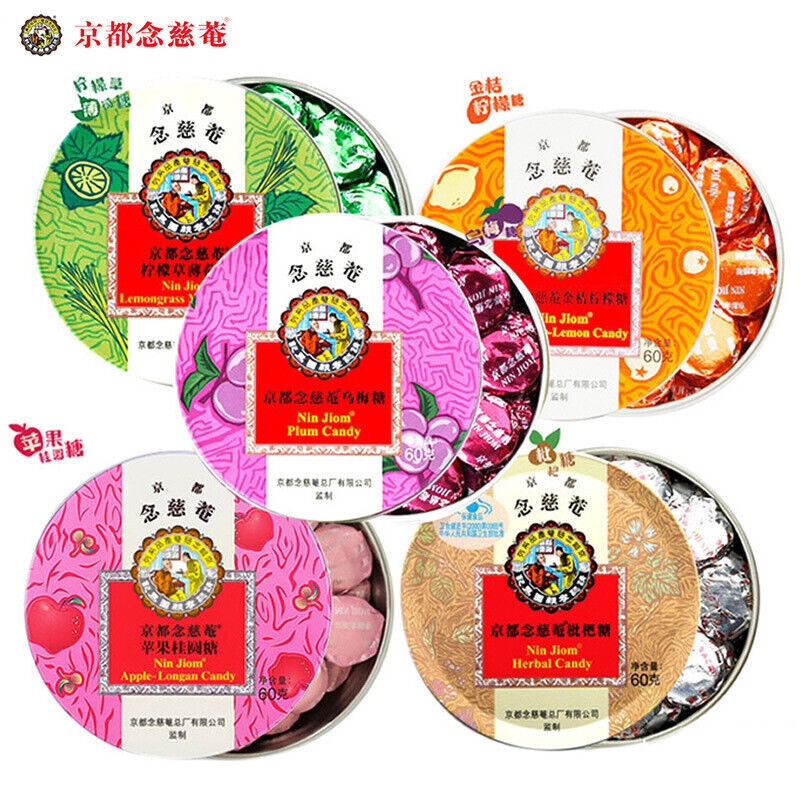 Moisturizing Throat Sugar 60g Cooling Sugar Mint Throat Protection Tablets