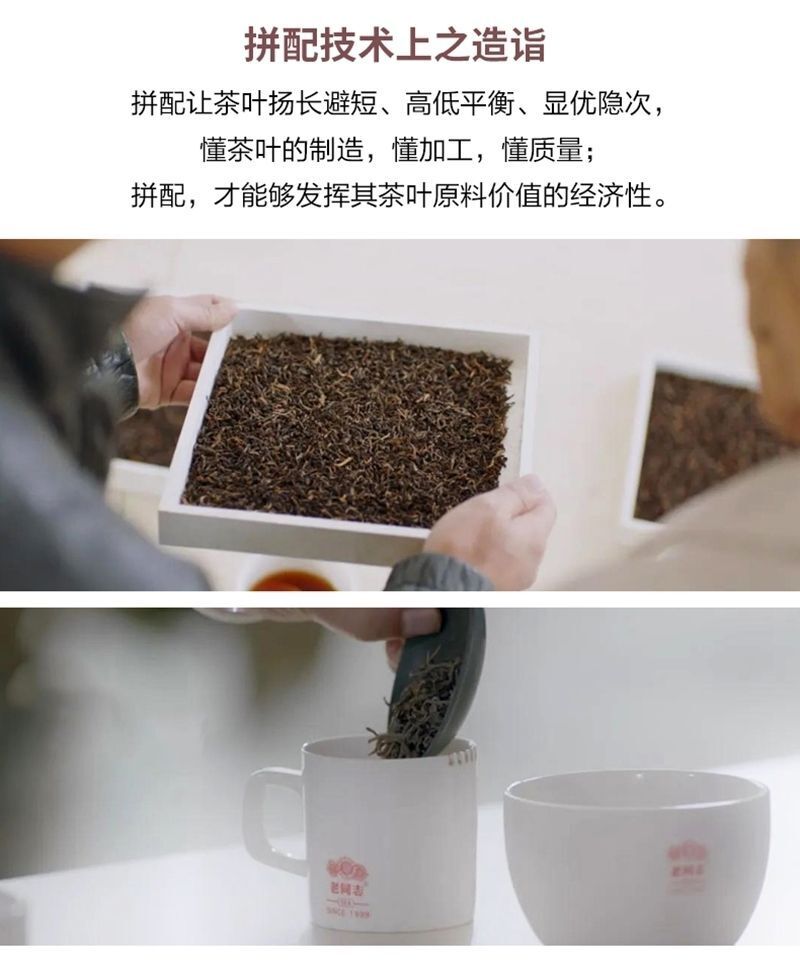 Old Comrade 7578 Ripe Tea Pu'er Tea Classic Cake Tea Yunnan Qizi Cake Tea 357G