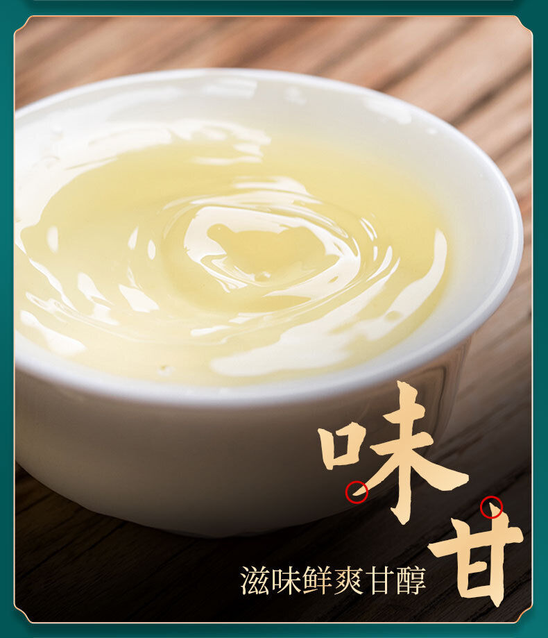 Rich Longjing Green Tea Mingqian Spring Good Tea Canned Tea Loose Tea 50G
