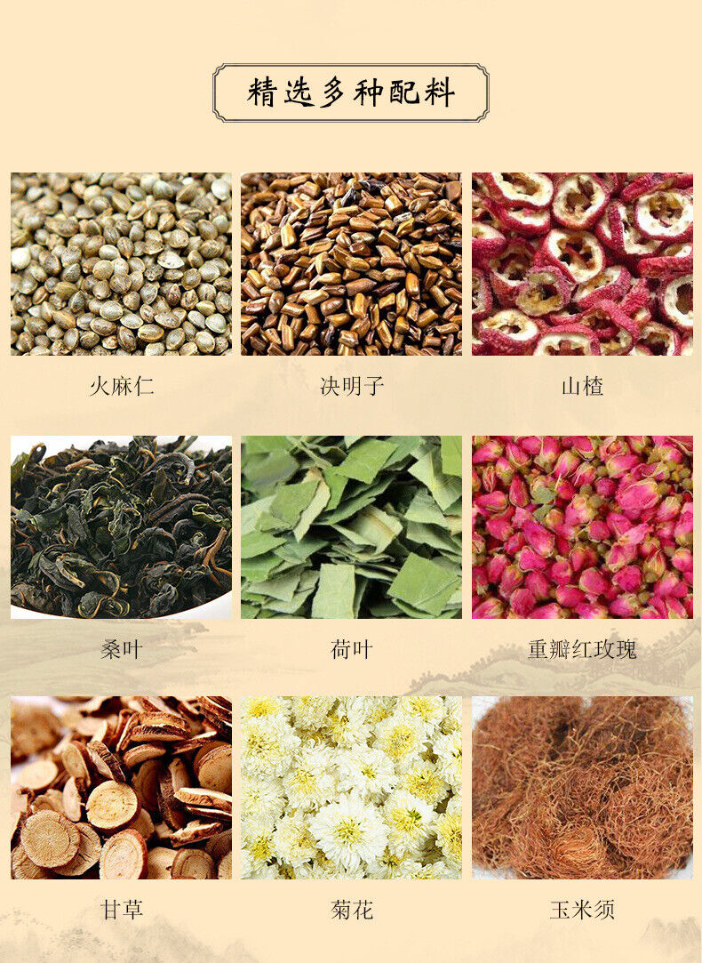 HelloYoung 150g fire hemp nut mulberry leaf secret tea hemp nut corn husk health tea bag