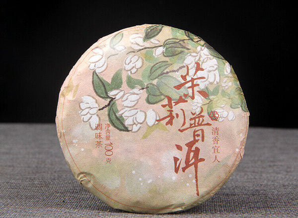 HelloYoung 100g Pu'er Ripe Tea Jasmine Ripe Tea Cake 普洱熟茶茉莉花普熟茶饼三级普洱+茉莉 陈香花香小茶饼