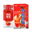 Ningxia Goji Berry Puree Sea Buckthorn Black Goji Mulberry Blueberry Juice