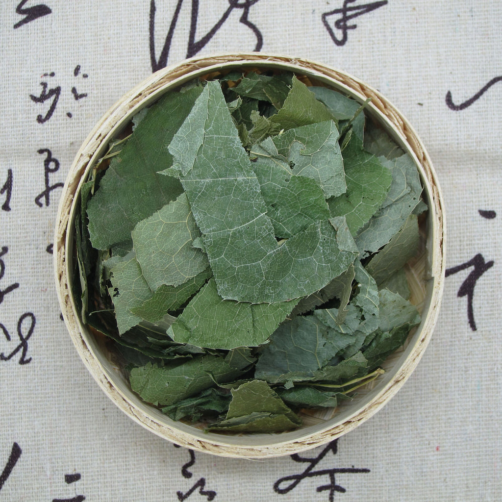 HelloYoung Epimedium Leaf Herbs Cistanche Cistanches Men's Treasure for Men 500g/1.1lb