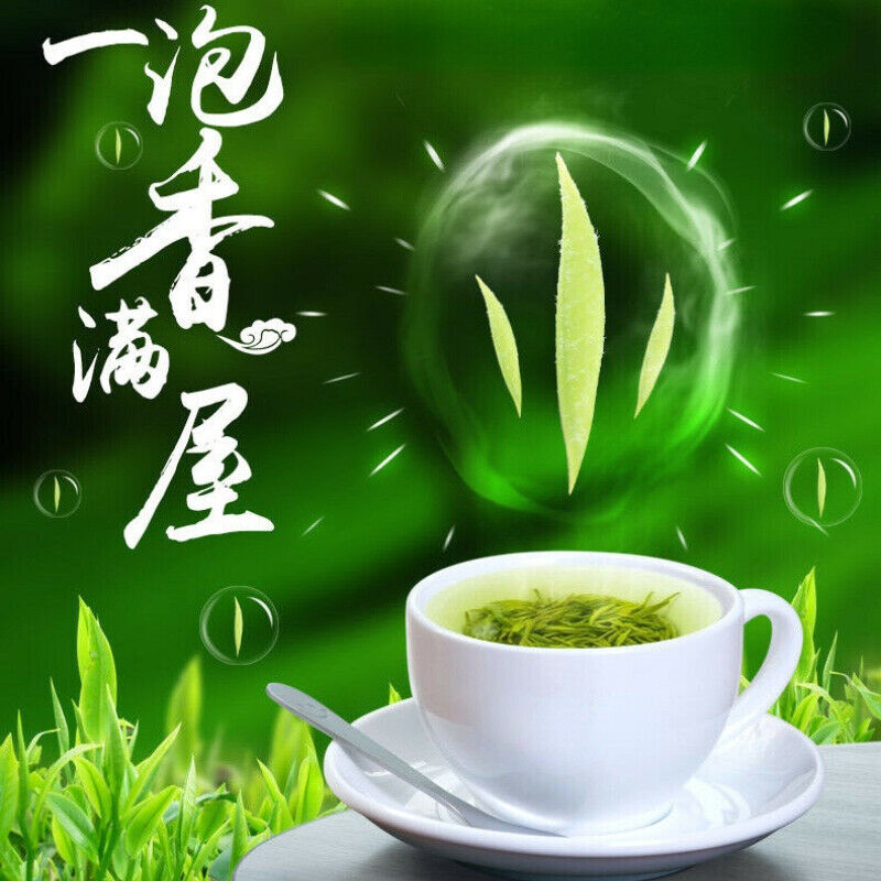 HelloYoung Mao Jian Green Tea Ming Qian Premium Xinyang Maojian Tea Xin Yang Tea 250g Tin