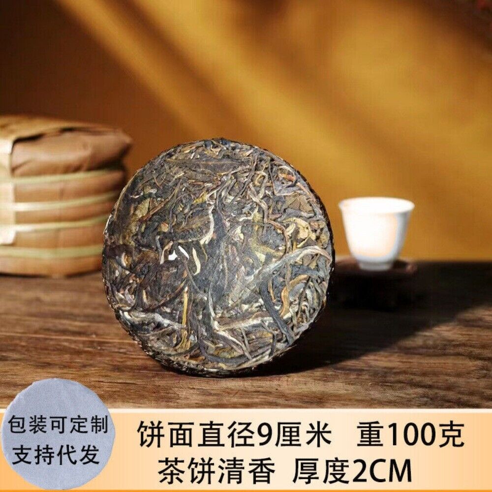 Yunnan Bing Dao Raw Pu-erh Tea 100g Mini Cake Premium Sheng Puer Secondary image