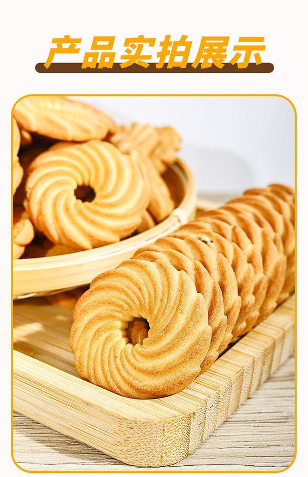Crispy Coconut Raisin Cookies – Healthy Breakfast & Tea Snack