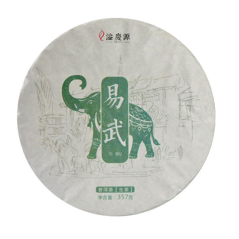 HelloYoung 357g Natural Big Leaf Pu'er Green Tea Health Yunnan Spring Pu-Erh Tea Main image