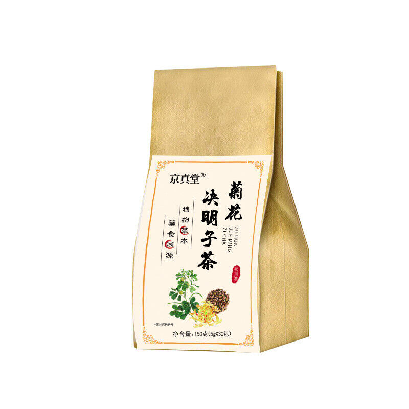Chrysanthemum Cassia Seed Tea 150g Kraft Paper Bag Herbal Tea Main image