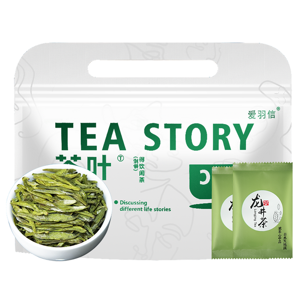 Longjing Green Tea 2025 Spring Tea 30g Fresh Fragrant Leaves for Daily Brewing