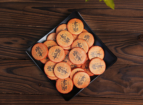 Banzhang Single Tree Tuocha Cake Yunnan Aged Ripe Tea Black Tea Small Tuo Cake