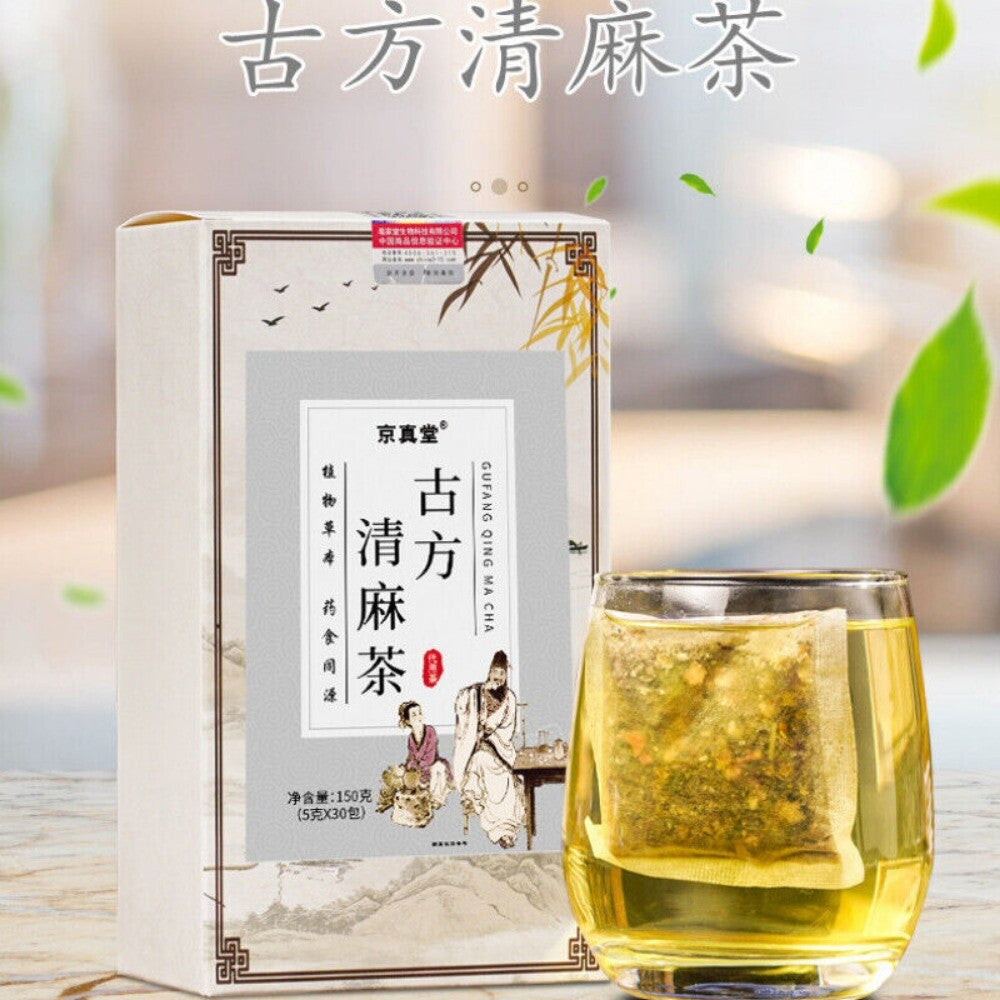 Dandelion Herbal Cleansing Tea with Poria Fox Nut Gardenia Honeysuckle Blend