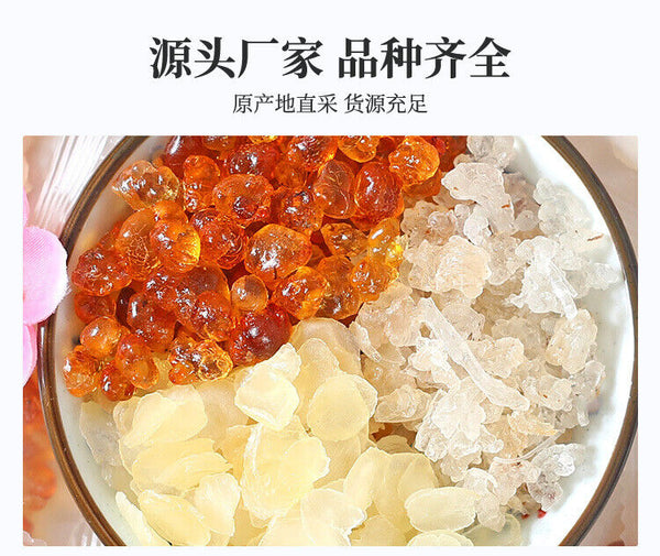 HelloYoung 15g*20bags Peach Gum Soap Horn Snow Swallow Small Packaging Peach Gum Brushed