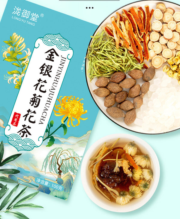 Honeysuckle Chrysanthemum Tea Combo - Fat Sea Herbal Tea, Natural Healthy Drink