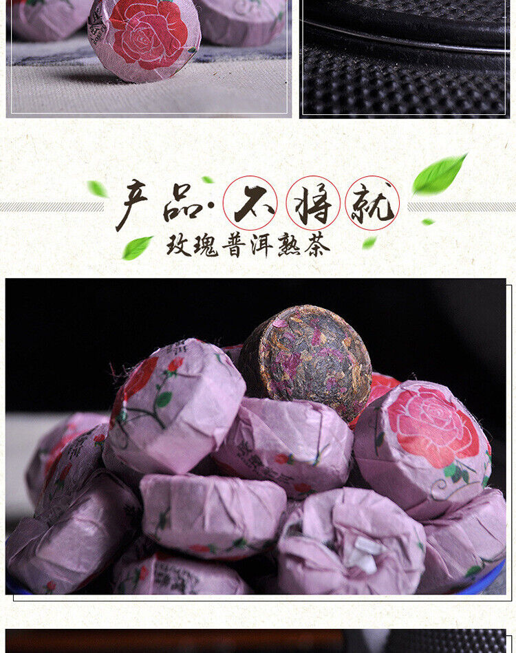 HelloYoung Rose Tuo Tea Puerh Ripe Tea Yunnan Rose Mini Tuo Tea Puerh Ripe Tea 500g/1.1lb