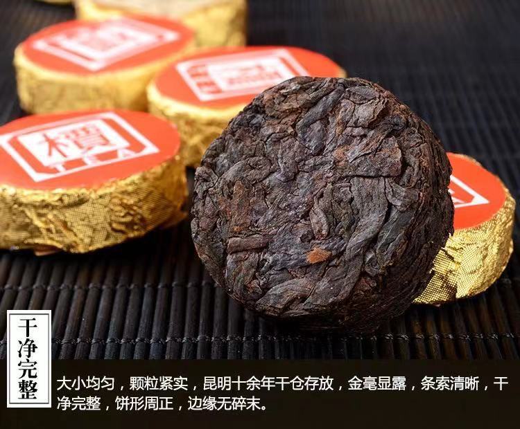 500g Yunnan Pu'er Tea 2003 Aged Subaru Mini Cake Small Jintuo Tea Jade Cake