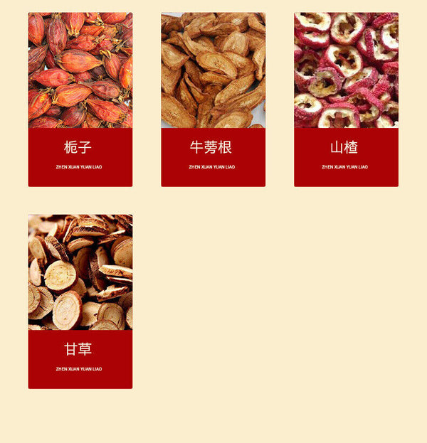 HelloYoung 150g Dispersing tea loose knot tea dandelion poria loose knot tea health bag tea