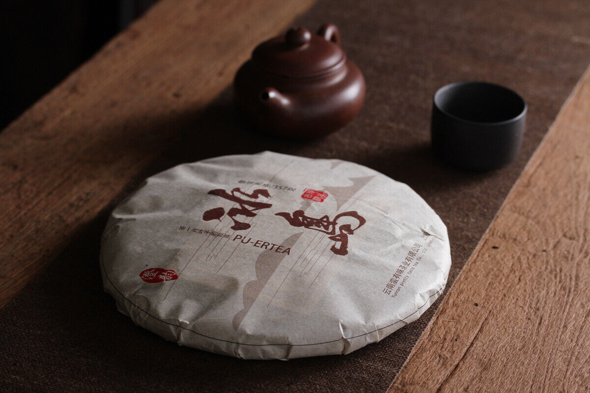 HelloYoung 357g Pu'er Tea Da Shu Cheng Yun Icelandic Ripe Tea Seven Seed Cake
