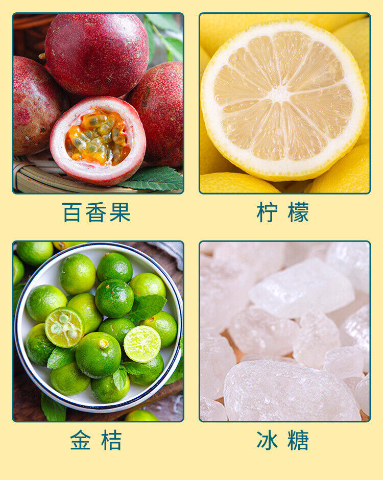 Green Orange Lemon Passion Fruit Tea Summer Cold Brew Kumquat Lemon Fruit Tea