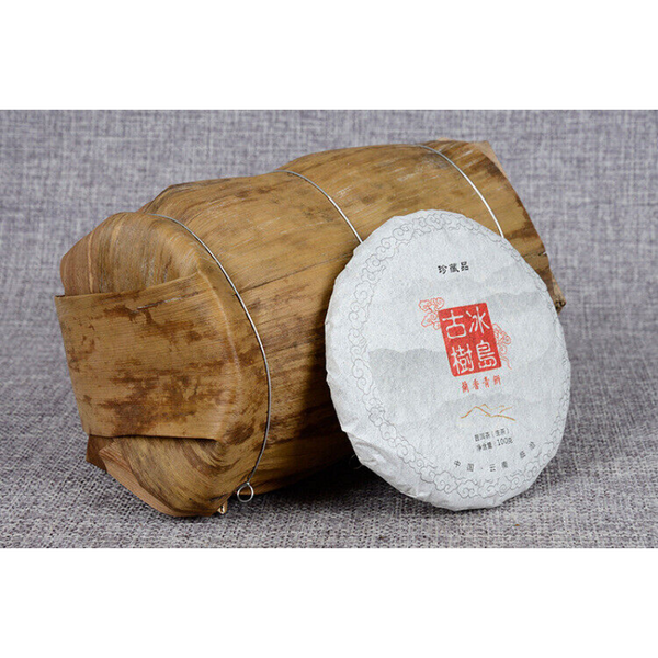HelloYoung Yunnan Pu'er Tea Icelandic Ancient Tree Cake 100g*3 Early Spring Green Tea